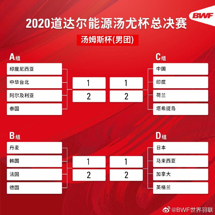 本轮英超，切尔西0-2不敌埃弗顿，蓝军今年39场英超仅拿到39分，在不算扣分的情况时，与水晶宫、诺丁汉森林并列成为拿分最少的球队。